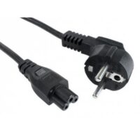 USB